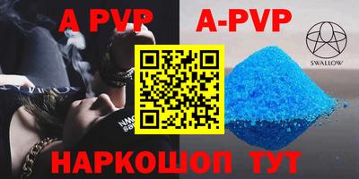 PSILOCYBIN Кумертау