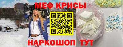 MDMA Premium VHQ Кулебаки