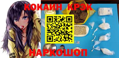 MDMA Premium VHQ Кулебаки