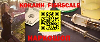 MDMA Premium VHQ Кулебаки
