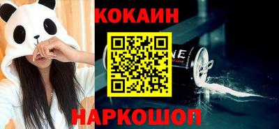MDMA Premium VHQ Кулебаки