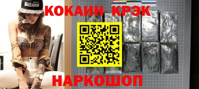 таблы Кунгур