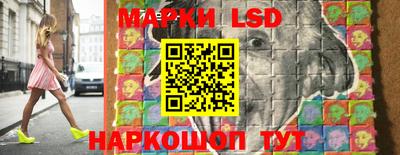 MDMA Premium VHQ Кулебаки