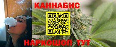 PSILOCYBIN Кумертау