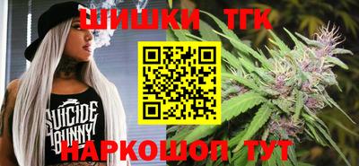 PSILOCYBIN Кумертау