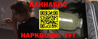 таблы Кунгур