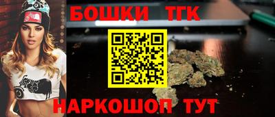 MDMA Premium VHQ Кулебаки