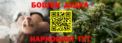 PSILOCYBIN Кумертау