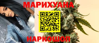 PSILOCYBIN Кумертау