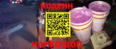 MDMA Premium VHQ Кулебаки