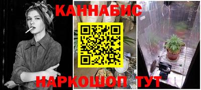 PSILOCYBIN Кумертау