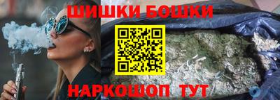MDMA Premium VHQ Кулебаки