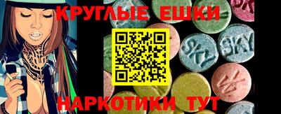 MDMA Premium VHQ Кулебаки