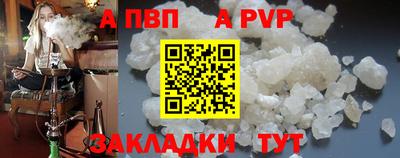 MDMA Premium VHQ Кулебаки