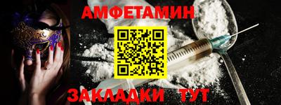 PSILOCYBIN Кумертау