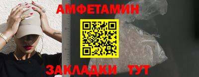 MDMA Premium VHQ Кулебаки