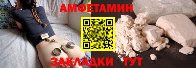 MDMA Premium VHQ Кулебаки