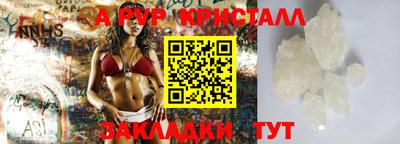 MDMA Premium VHQ Кулебаки