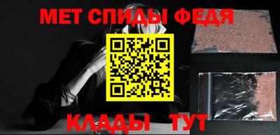 MDMA Premium VHQ Кулебаки