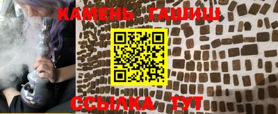 таблы Кунгур