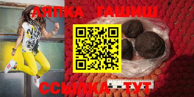 PSILOCYBIN Кумертау
