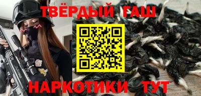 MDMA Premium VHQ Кулебаки