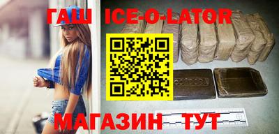 MDMA Premium VHQ Кулебаки