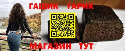 таблы Кунгур