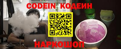 MDMA Premium VHQ Кулебаки