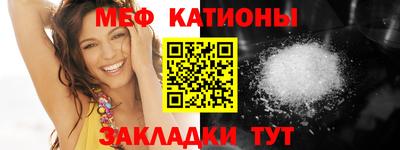 PSILOCYBIN Кумертау