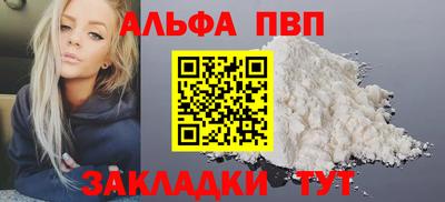 MDMA Premium VHQ Кулебаки